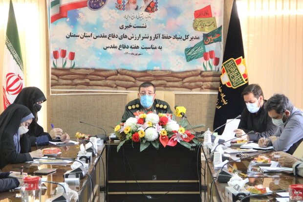 نمایشگاه بزرگ دفاع مقدس و اربعین حسینی در سمنان افتتاح می‌شود 