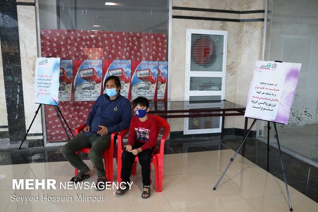 واکسیناسیون اتباع خارجی در مشهد