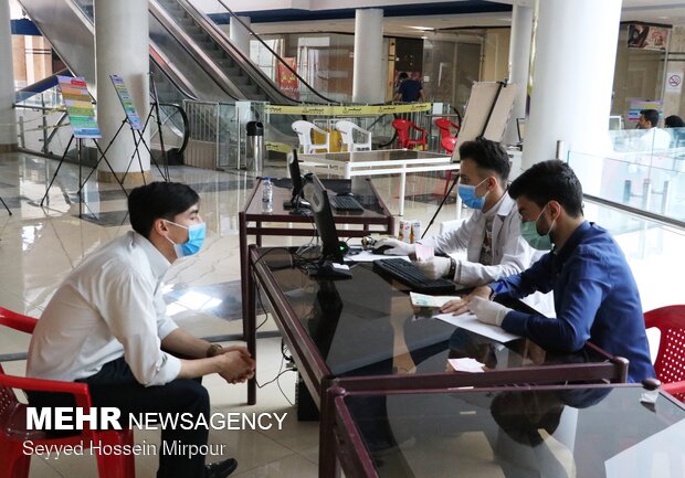 واکسیناسیون اتباع خارجی در مشهد