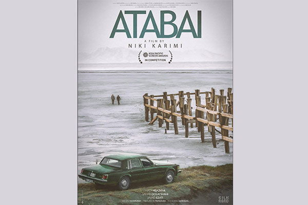 'Atabai' to vie at Asia Pacific Screen Awards