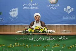 لزوم تلاش جهت عملیاتی شدن مفاهیم معرفتی و اسلامی