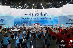 برگزاری پارالمپیک زمستانی با شعار «با هم برای آینده‌ای مشترک»
