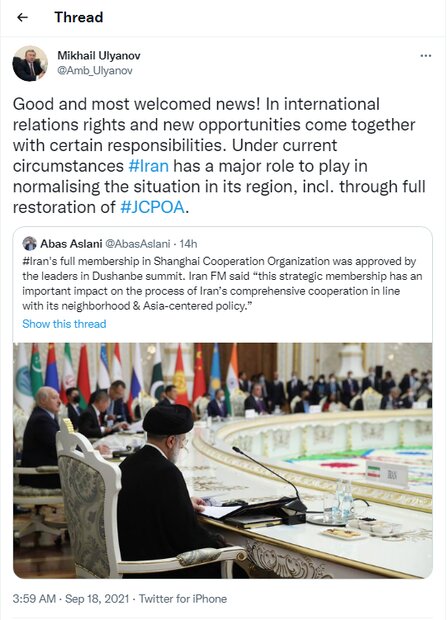 روسیه: نقش ایران در عادی‌سازی اوضاع منطقه بسیار مهم است