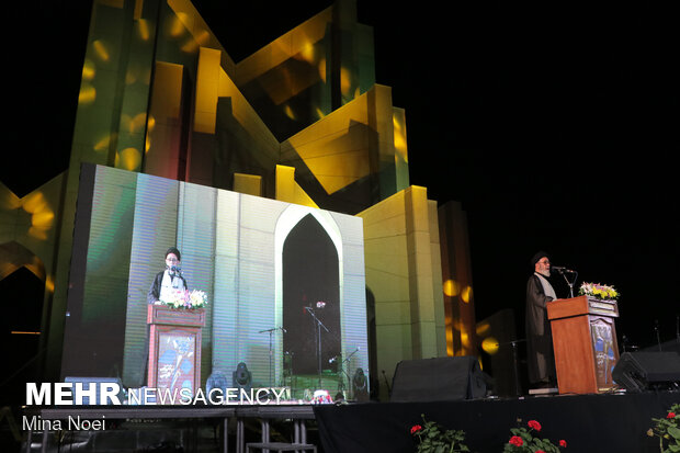 'National Day of Persian Poetry and Literature' in Tabriz