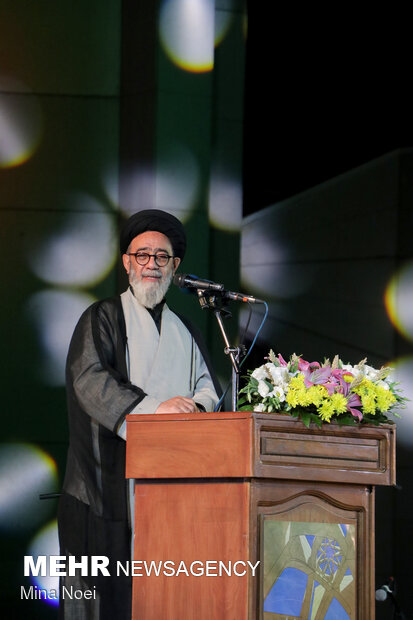 'National Day of Persian Poetry and Literature' in Tabriz