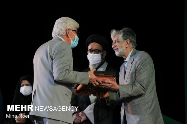 'National Day of Persian Poetry and Literature' in Tabriz