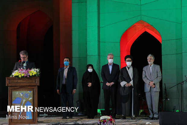 'National Day of Persian Poetry and Literature' in Tabriz