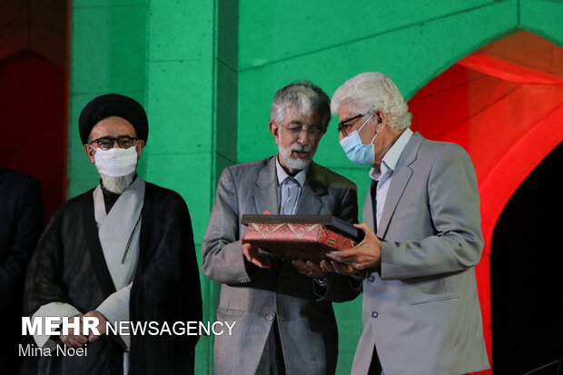 'National Day of Persian Poetry and Literature' in Tabriz