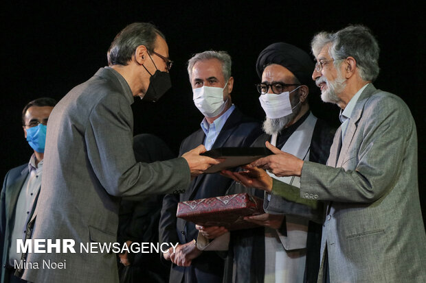 'National Day of Persian Poetry and Literature' in Tabriz