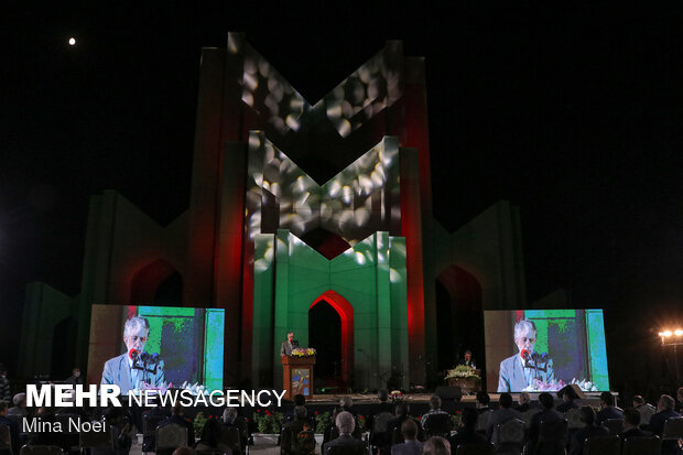 'National Day of Persian Poetry and Literature' in Tabriz