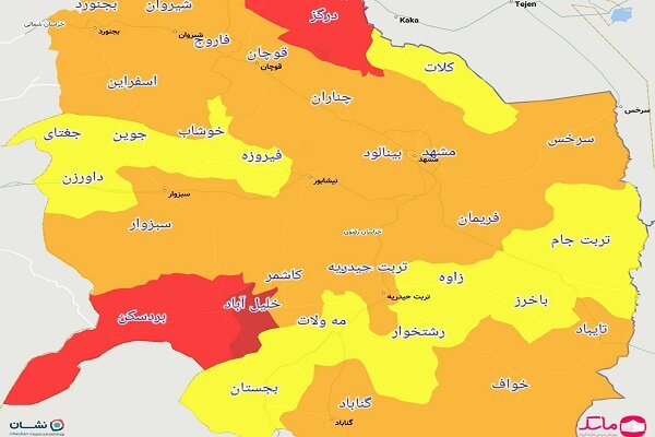 خراسان رضوی در آستانه نارنجی شدن