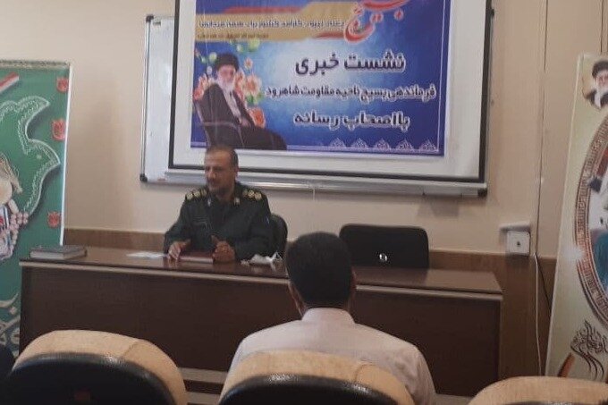 ۱۱۰۰ ویژه برنامه هفته دفاع مقدس در شاهرود برگزار میشود