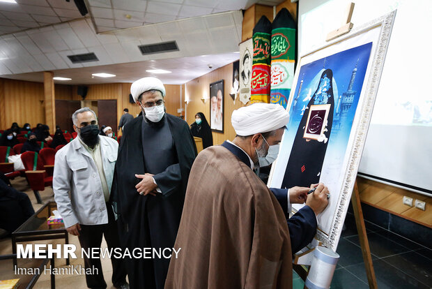 نشست هم اندیشی ستاد نهضت پیشرفت بانوان