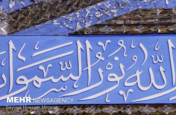 رواق دارالمرحمه ، تجلی معماری ایرانی اسلامی