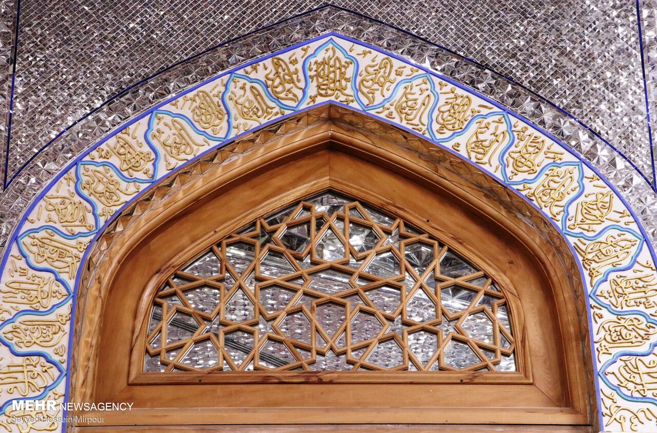 İran İslam mimarisinin tecellisi: Darülmerheme Revakı