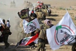 عملیات حشد شعبی در منطقه المعتصم در صلاح الدین عراق