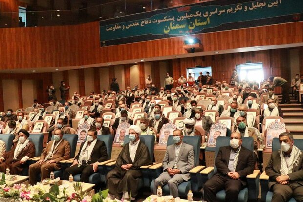 ۳۰ هزار رزمنده دفاع مقدس استان سمنان تقدیر شدند 