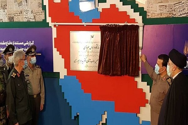 نمایشگاه «در لباس سربازی» با حضور رئیس‌جمهور افتتاح شد