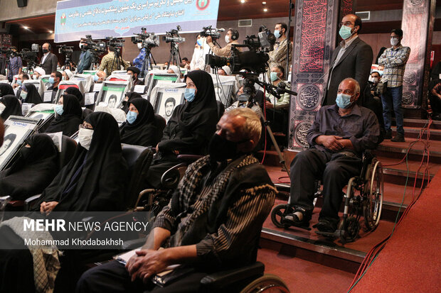 Honoring ceremony of war veterans, martyrs of sacred defense