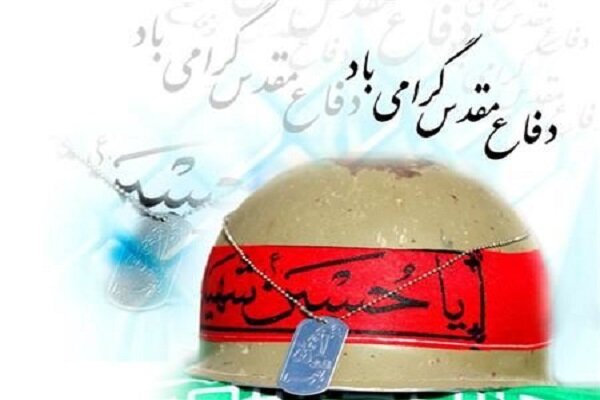 اجرای ۴١٠ برنامه در هفته دفاع مقدس در شرق شیراز