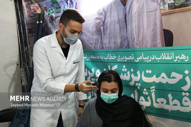 آئین افتتاح بزرگترین مرکز واکسیناسیون کشور