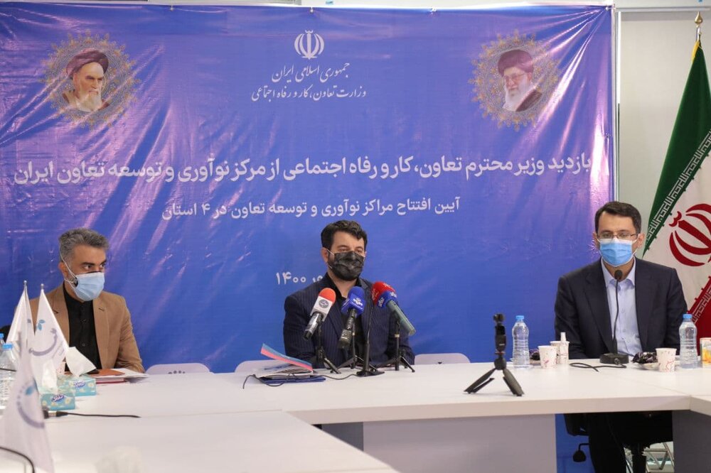 افتتاح مراکز نوآوری و توسعه تعاون در چهار استان کشور