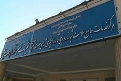 «کلینیک تخصصی» که «متخصص» ندارد!