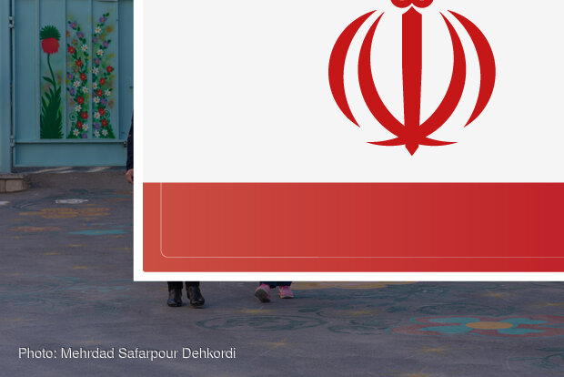 مدارس خراسان شمالی به مدت ۱۰ روز تعطیل شد