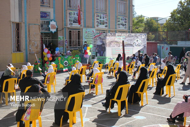 جشن شکوفه‌ها در کرمانشاه