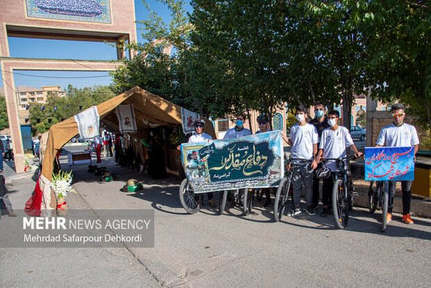 مهمانی لاله ها