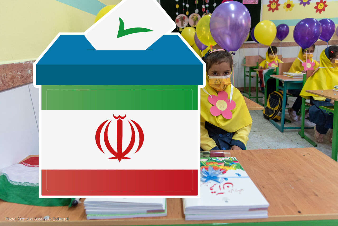 مانور بازگشایی مدارس در مازندران