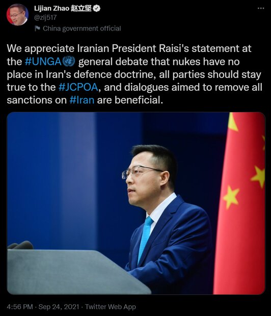 ژائو لیجیان: قدردان اظهارات رئیس جمهور ایران هستیم