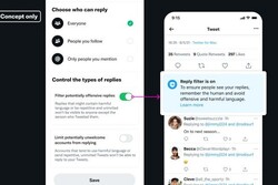 امکانات تازه توئیتر برای محدودکردن پاسخ‌های توهین آمیز
