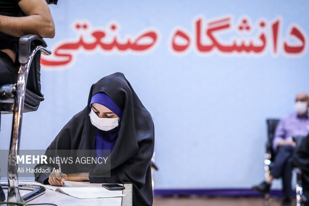 New academic year officially kicks off across Iran
