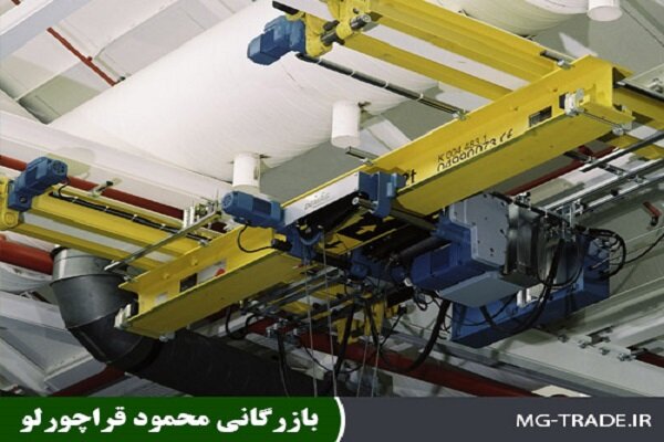 انواع جرثقیل های سقفی برقی موجود در بازار ایران