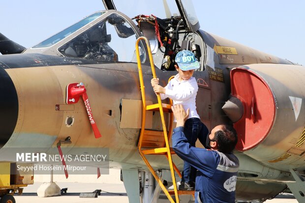 Commemorating Sacred Defense in Mashhad