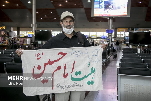 پروازهای ویژه ایام اربعین از فرودگاه تبریز به مقصد نجف
