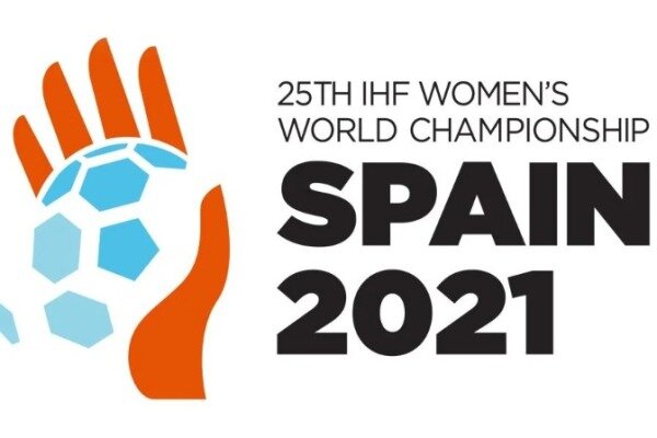 نروژ قهرمان هندبال زنان جهان شد/ رده بندی کامل ۳۲ تیم
