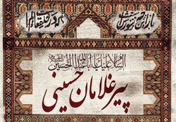 کوی نیک نامان؛ شرح عاشقی پیرغلامان امام حسین (ع) در همدان