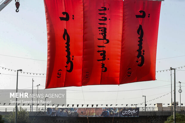 People of Tehran hold Arbaeen ceremonies
