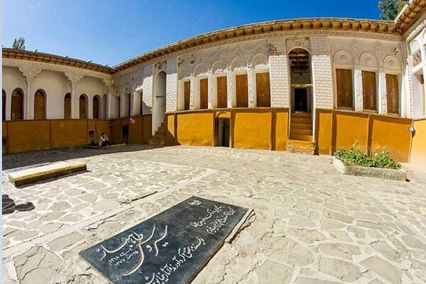 Çağdaş İran Şiirinin temelini atan Nima Yuşic’in evi