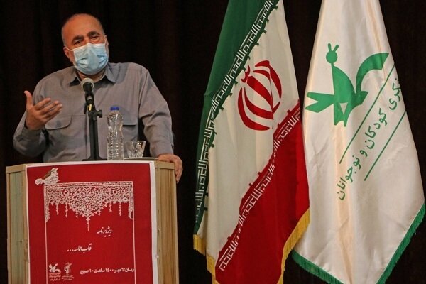 نقش موثر کانون پرورش فکری در نهادینهسازی فرهنگ ایثار و شهادت نقش موثر کانون پرورش فکری در نهادینهسازی فرهنگ ایثار و شهادت