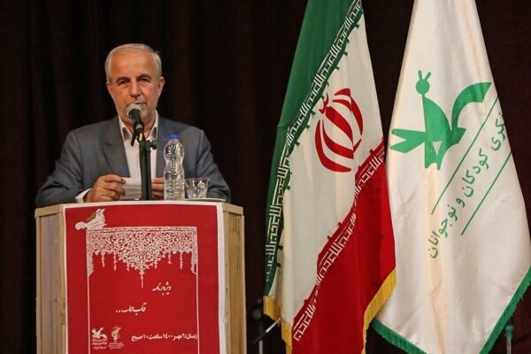 نقش موثر کانون پرورش فکری در نهادینهسازی فرهنگ ایثار و شهادت