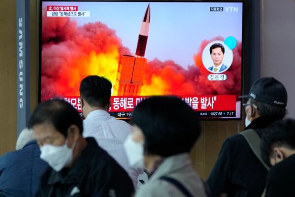 شمالی کوریا نے میزائل تجربے کی تصدیق کردی