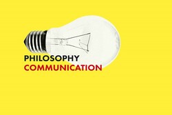 فلسفه­ ارتباطات بیان­گر درگیری روزمره است/فرق بیان و بلاغت