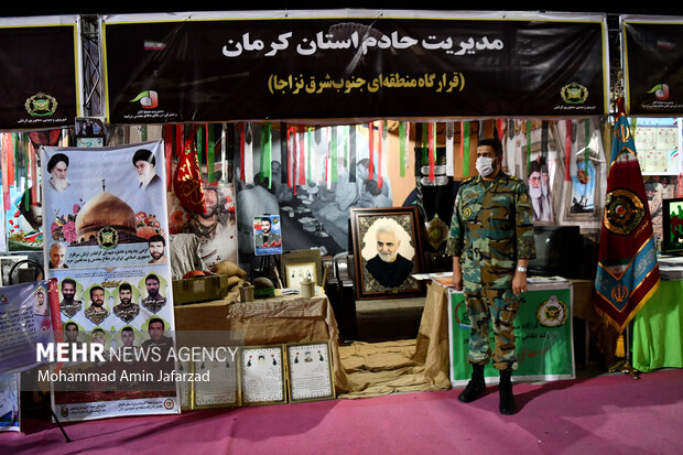 Permanent ‘Sacred Defense’ Exhibition inaugurated in Tehran
