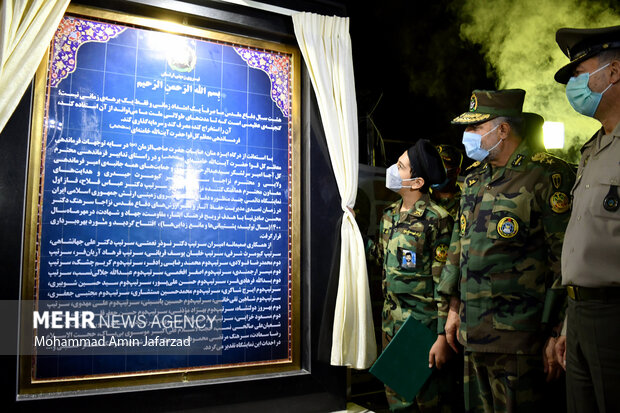 Permanent ‘Sacred Defense’ Exhibition inaugurated in Tehran
