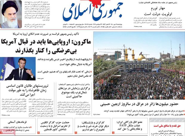 روزنامه‌های صبح چهارشنبه ۰۷ مهر