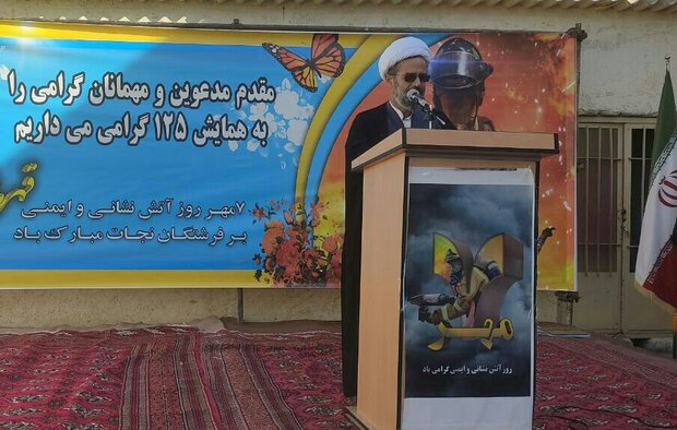 نام شهید لندی در کنار شهید فهمیده ثبت شد