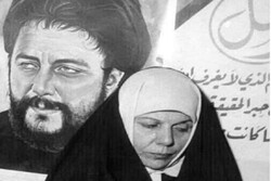 مراسم ترحیم همسر امام موسی صدر در تهران برگزار می‌شود